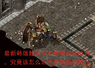 ���º��泬����̬���淨����ϣ���������ô����㶥�����ԣ�