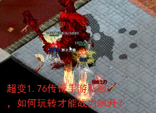 ����1.76��������˽���������ת����ս�������