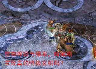 ����ȼ��뱬�ʣ�����ˢ���¸����ռ�������