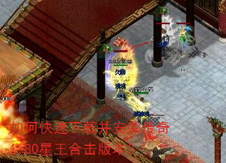 ��ο������ز���װ����1.80�����ϻ��汾��