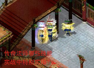 ���淨ʦ��Щ����ʵս���ر�ʵ�ã�