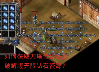 ��λ�ȡ��������˽���ƽ��������ʯ��Դ��