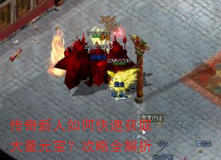 ����������ο��ٻ�ȡ����Ԫ��������ȫ����