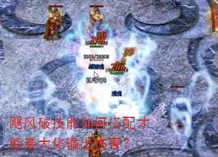 쫷��Ƽ�����δ�������������˺���