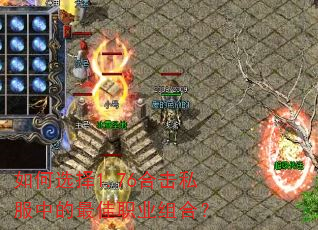 ���ѡ��1.76�ϻ�˽���е����ְҵ��ϣ�