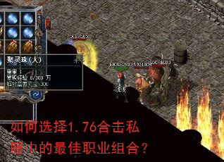 ���ѡ��1.76�ϻ�˽���е����ְҵ��ϣ�