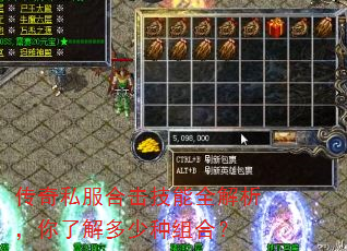 ����˽���ϻ�����ȫ���������˽��������ϣ�