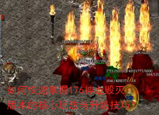 ��ο�������176��������汾�ĺ����淨���������ɣ�