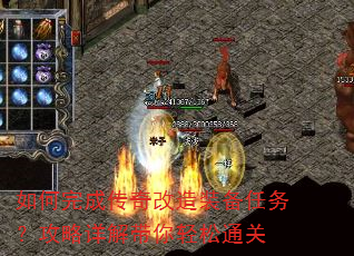 �����ɴ������װ�����񣿹�������������ͨ��