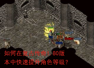 ����ڸ��Ŵ���1.80�汾�п���������ɫ�ȼ���