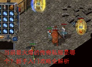 ��ǰ��𱬵Ĵ���˽�����ĸ����������Ź���ȫ����
