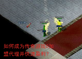 ��γ�Ϊ������Ϸ0���˴���������ӯ����