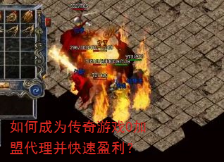 ��γ�Ϊ������Ϸ0���˴���������ӯ����