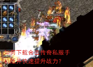 ������غϻ�����˽���ֻ��沢��������ս����