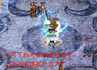 ������غϻ�����˽���ֻ��沢��������ս����