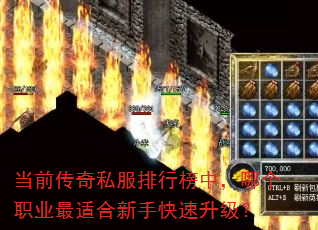 ��ǰ����˽�����а��У��ĸ�ְҵ���ʺ����ֿ���������