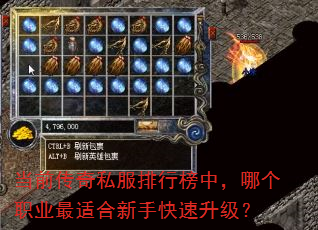 ��ǰ����˽�����а��У��ĸ�ְҵ���ʺ����ֿ���������