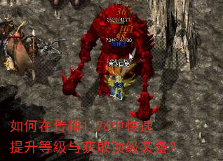 ����ڴ���1.76�п��������ȼ����ȡ����װ����