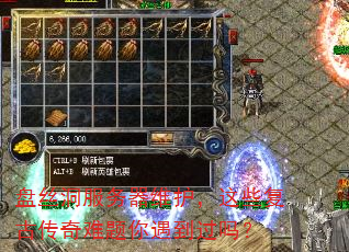 ��˿��������ά������Щ���Ŵ�����������������
