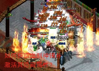 ��λ�ȡѪɲ�������������������ԣ�