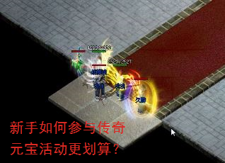 ������β��봫��Ԫ��������㣿