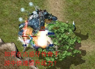 ����ڹŻ��д��������п�������ս����