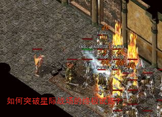 ���ͻ���Ǽ�ս�����ռ�������