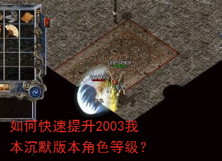 ��ο�������2003�ұ���Ĭ�汾��ɫ�ȼ���