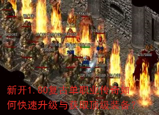 �¿�1.80���ŵ�ְҵ������ο����������ȡ����װ����