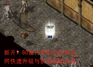 �¿�1.80���ŵ�ְҵ������ο����������ȡ����װ����