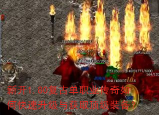 �¿�1.80���ŵ�ְҵ������ο����������ȡ����װ����