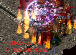 δ֪����������ģ�����ϸ·��ͼ�⹥��