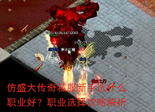 ��ʢ����˽������ѡʲôְҵ�ã�ְҵѡ���Խ���