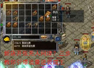 �µ꿪�������ʽ�������������������Ϯ����