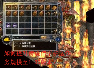 ���������˵���ڻ��������ģ��1.80�汾��
