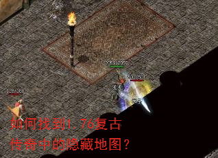 ����ҵ�1.76���Ŵ����е����ص�ͼ��