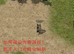 ��μ��贫����Ϸ���������Ź���ȫ����