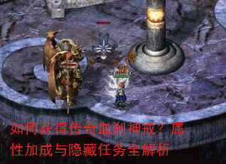 ��λ�ô���Ѫɲ��䣿���Լӳ�����������ȫ����