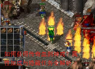 ��λ�ô���Ѫɲ��䣿���Լӳ�����������ȫ����
