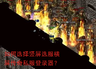 ���ѡ������ѡ����������˽����¼����