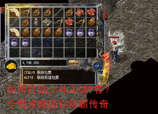 ��δ��챱����C���ݣ�ȫ�湥������ưԴ���