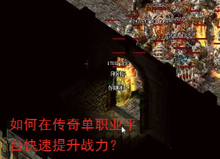 ����ڴ��浥ְҵƽ̨��������ս����