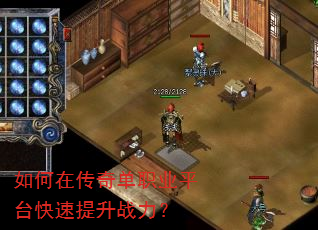 ����ڴ��浥ְҵƽ̨��������ս����