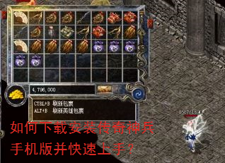������ذ�װ��������ֻ��沢�������֣�