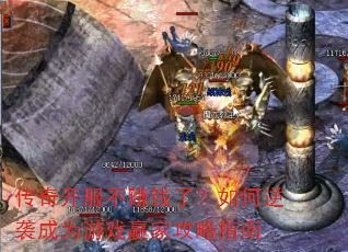 ���濪����׬Ǯ�ˣ������Ϯ��Ϊ��ϷӮ�ҹ���ָ��