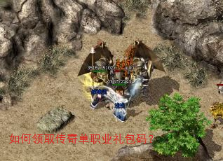 �����ȡ���浥ְҵ����룿