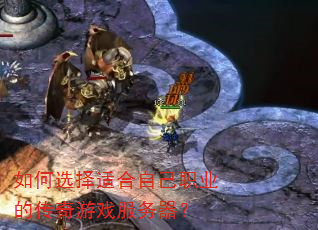 ���ѡ���ʺ��Լ�ְҵ�Ĵ�����Ϸ��������