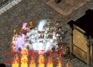 ��δ��쳬��̬�����ϻ������еĶ�����ɫ��