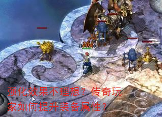 ǿ��Ч�������룿��������������װ�����ԣ�