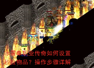 ��ѩ��ְҵ����������������Ʒ�������������